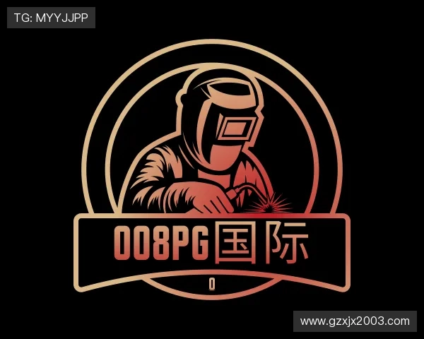 发现008PG国际
